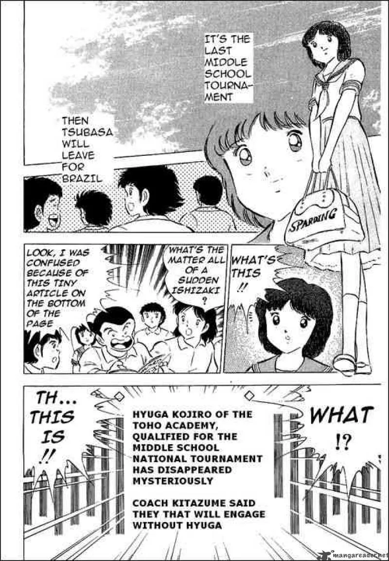 Captain Tsubasa Chapter 59 page 7
