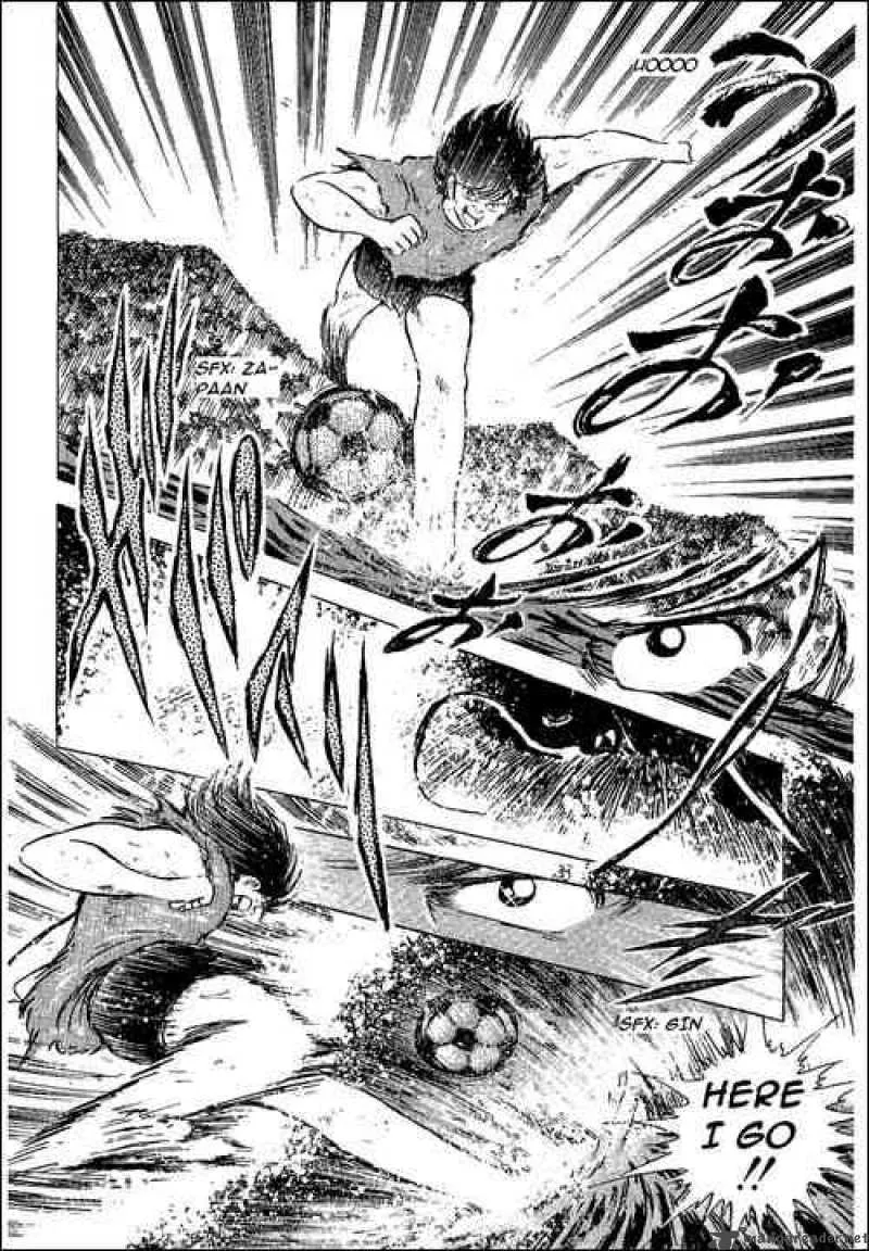 Captain Tsubasa Chapter 59 page 9