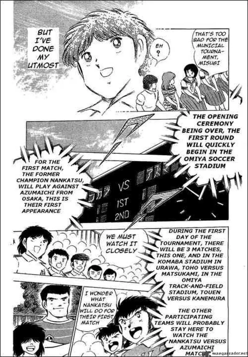 Captain Tsubasa Chapter 59 page 23