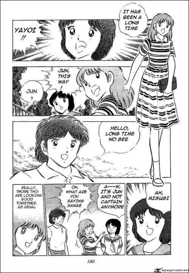 Captain Tsubasa Chapter 59 page 22