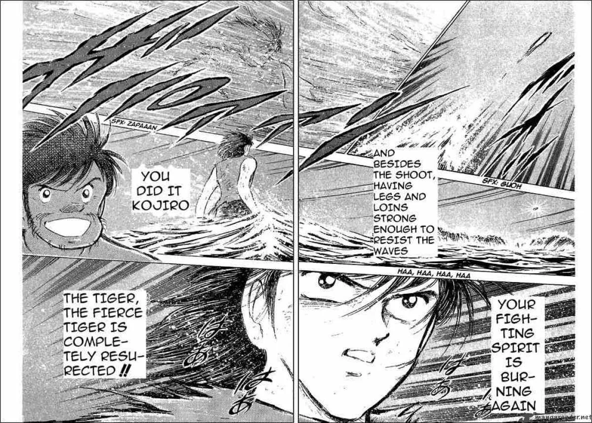 Captain Tsubasa Chapter 59 page 13
