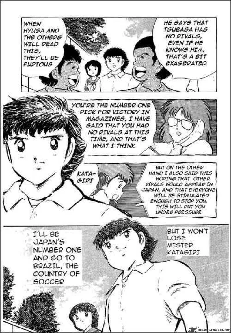 Captain Tsubasa Chapter 59 page 6