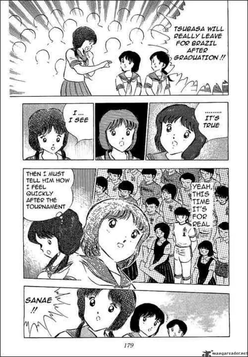 Captain Tsubasa Chapter 59 page 21