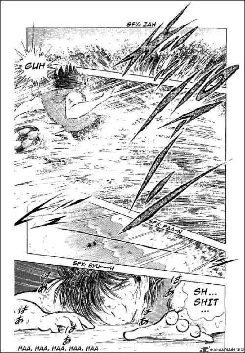 Captain Tsubasa Chapter 59 page 10