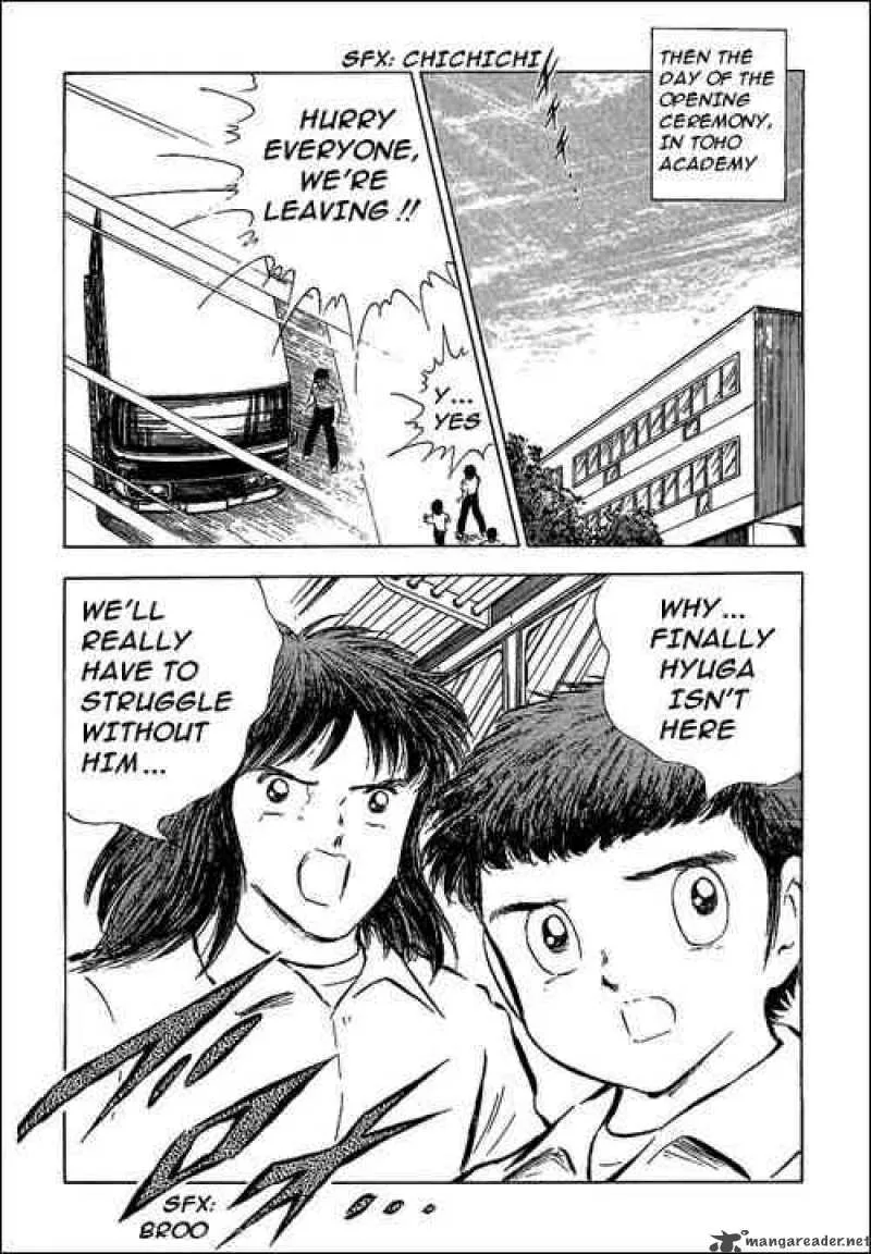 Captain Tsubasa Chapter 59 page 15