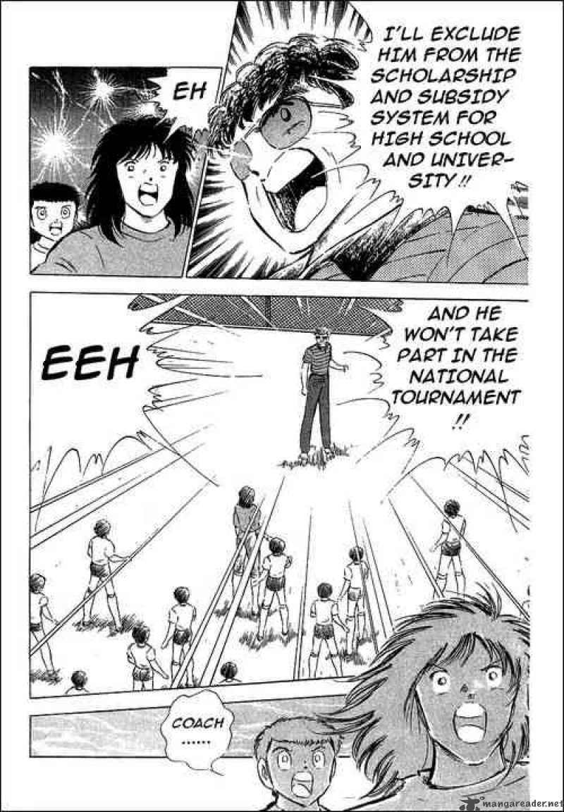 Captain Tsubasa Chapter 59 page 3