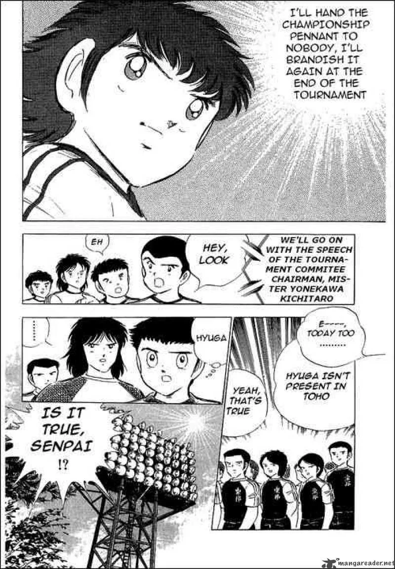 Captain Tsubasa Chapter 59 page 20