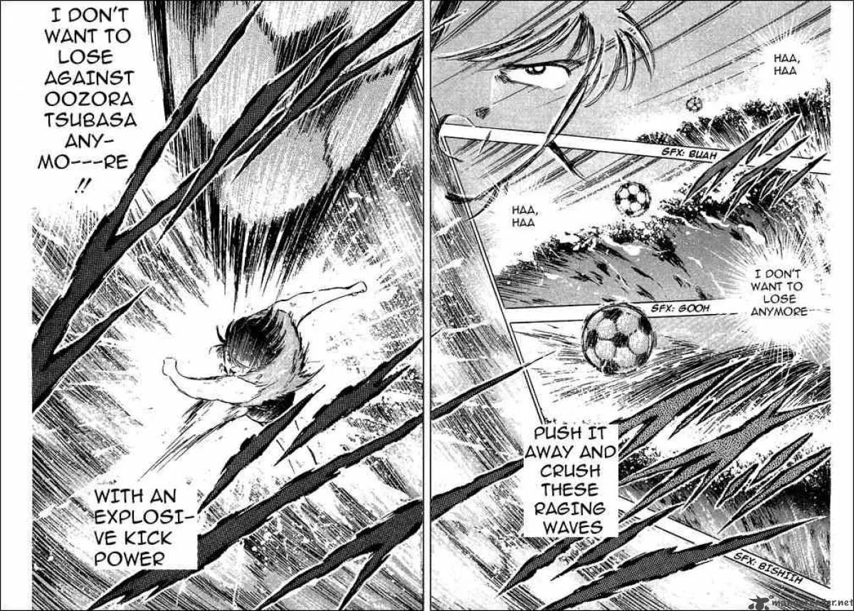 Captain Tsubasa Chapter 59 page 12