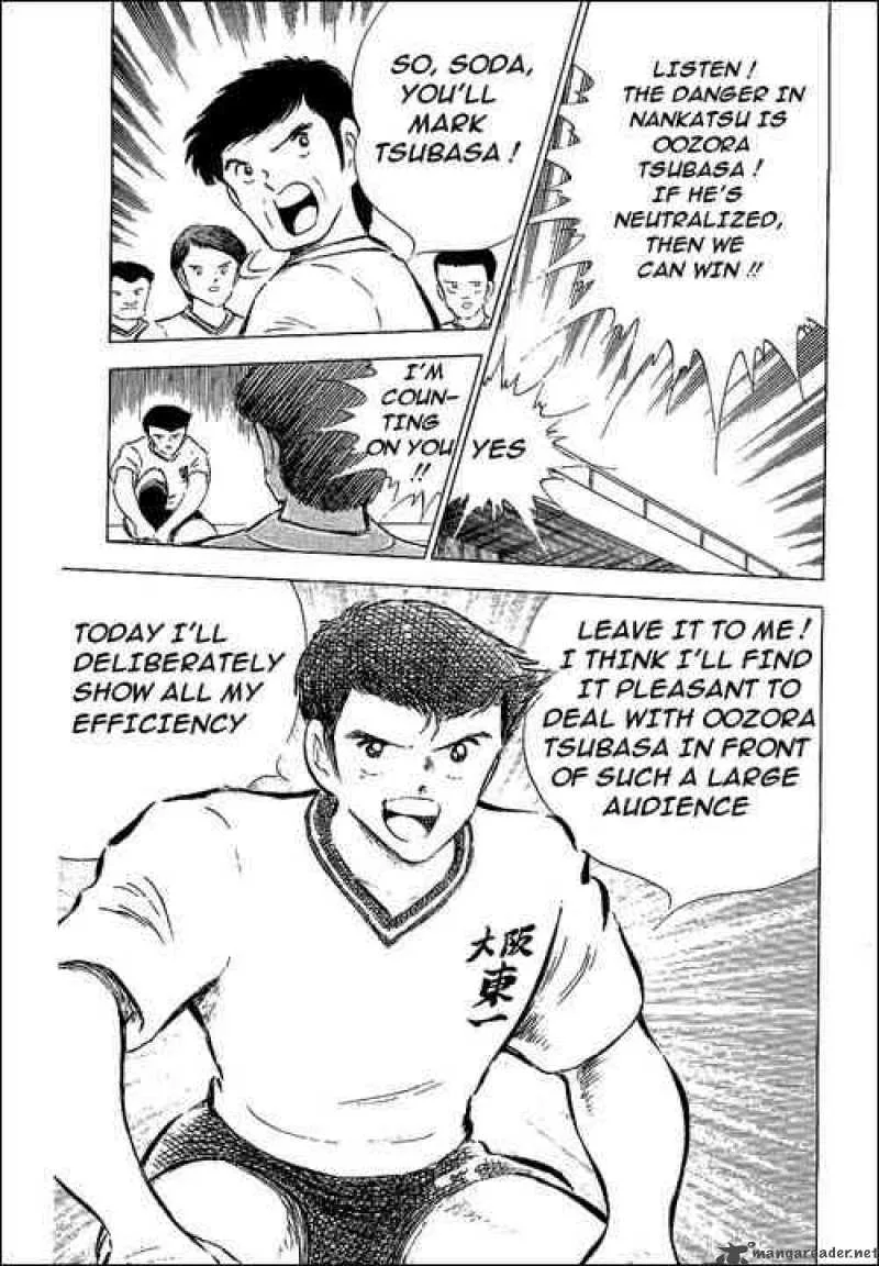 Captain Tsubasa Chapter 59 page 27