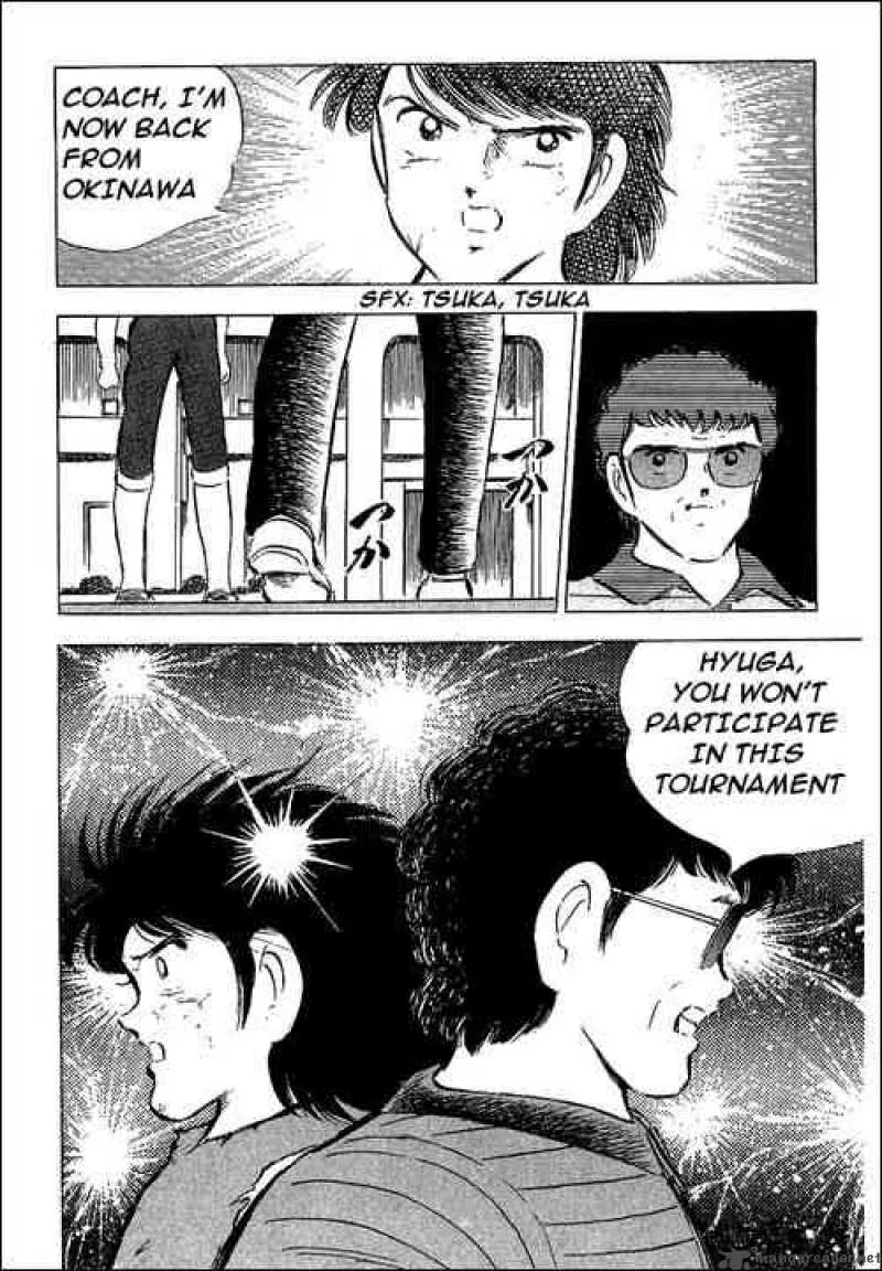 Captain Tsubasa Chapter 59 page 30
