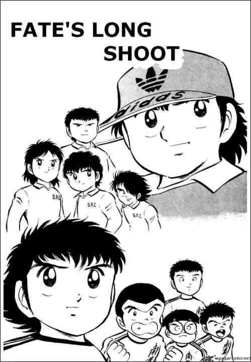 Captain Tsubasa Chapter 6 page 1