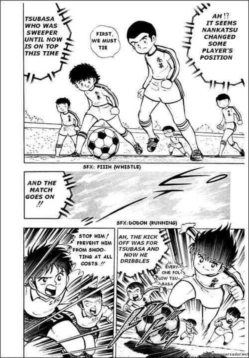 Captain Tsubasa Chapter 6 page 4
