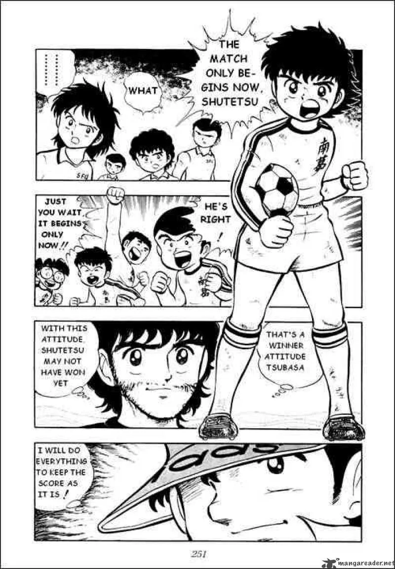 Captain Tsubasa Chapter 6 page 2