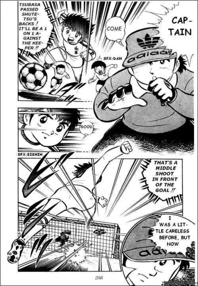 Captain Tsubasa Chapter 6 page 6