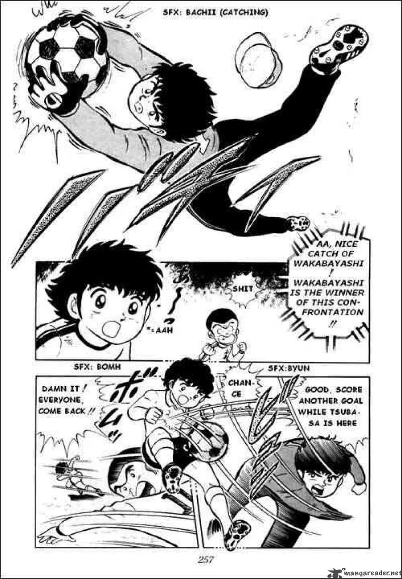 Captain Tsubasa Chapter 6 page 7