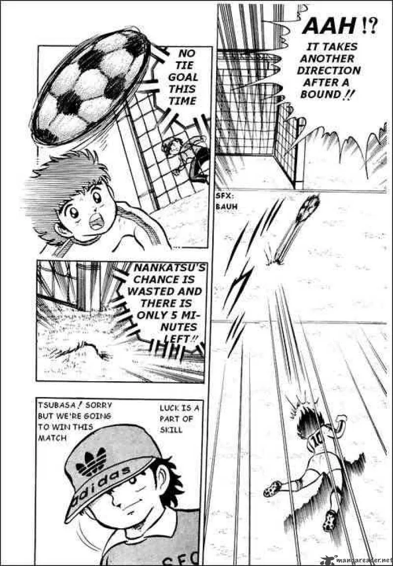 Captain Tsubasa Chapter 6 page 17