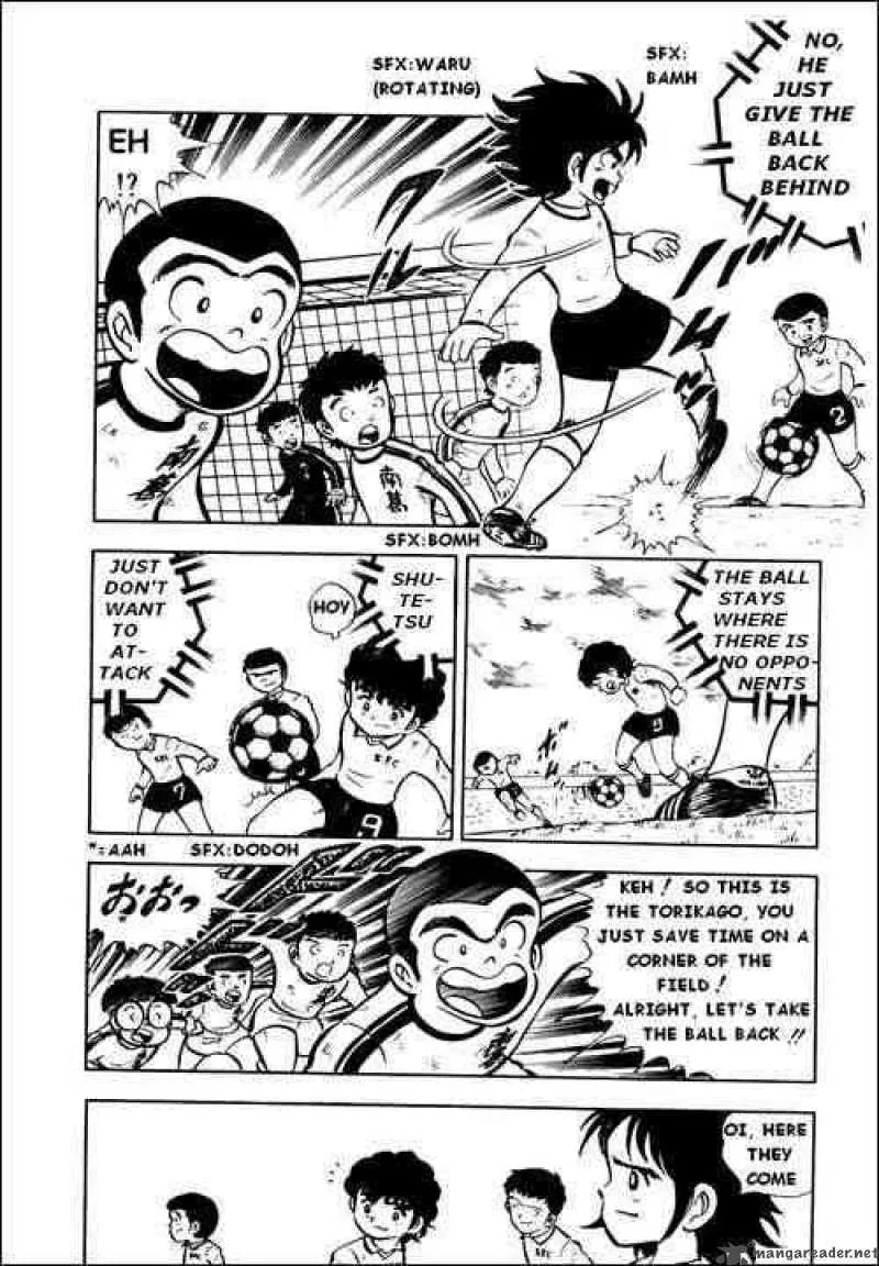 Captain Tsubasa Chapter 6 page 21