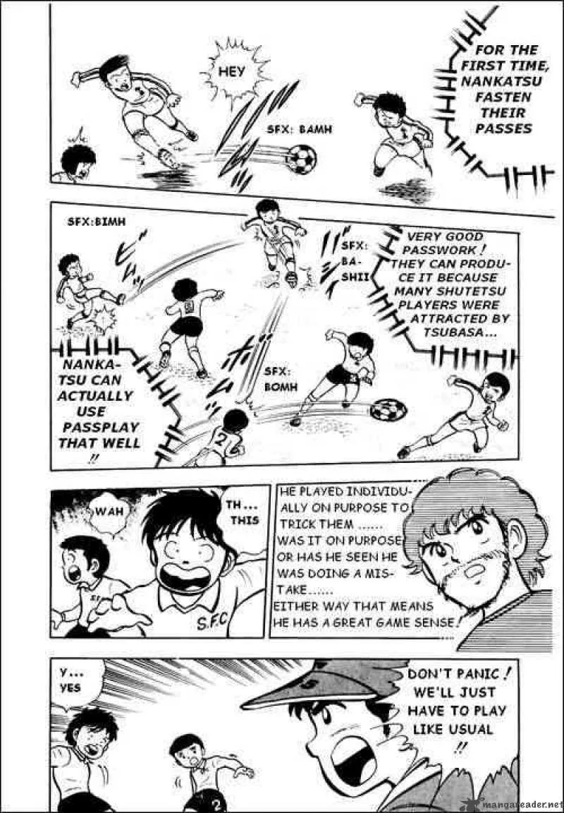 Captain Tsubasa Chapter 6 page 14