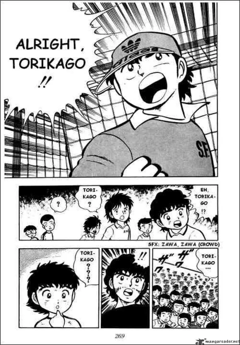 Captain Tsubasa Chapter 6 page 18
