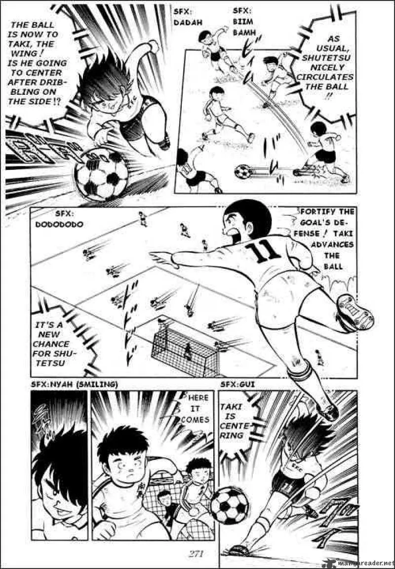 Captain Tsubasa Chapter 6 page 20