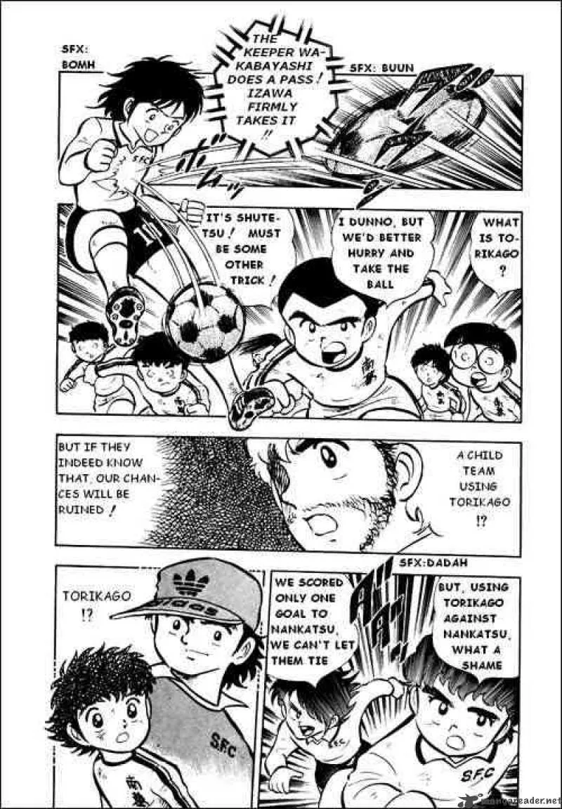 Captain Tsubasa Chapter 6 page 19