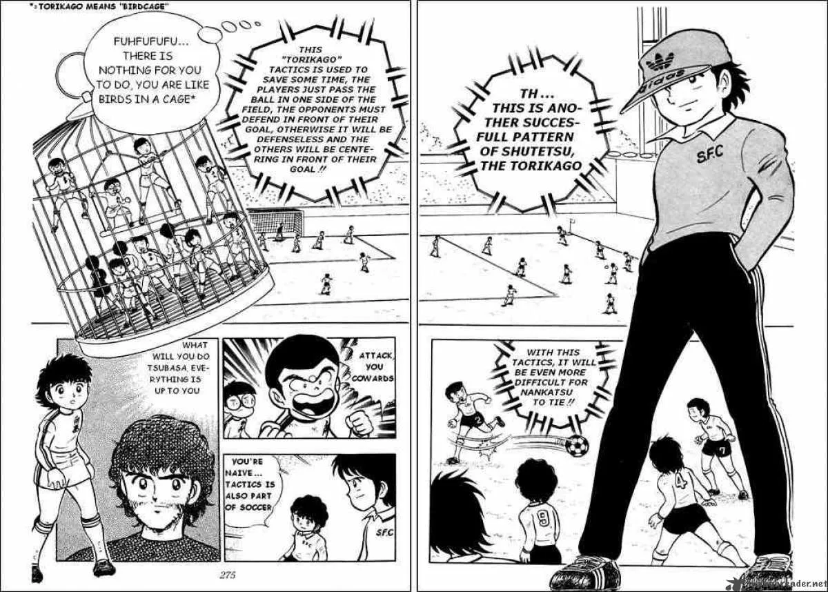 Captain Tsubasa Chapter 6 page 23