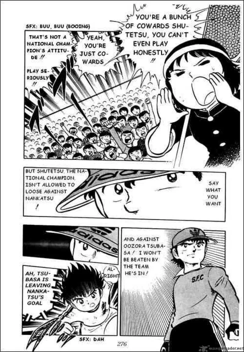 Captain Tsubasa Chapter 6 page 24