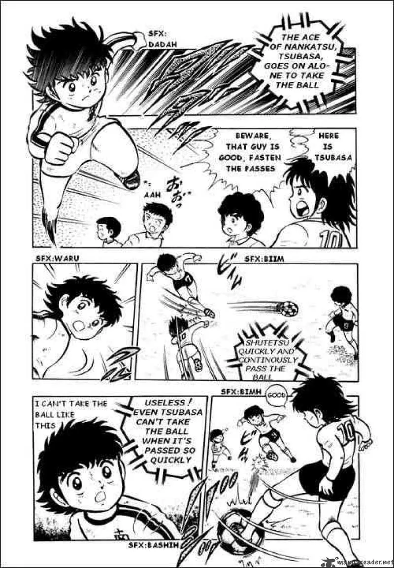 Captain Tsubasa Chapter 6 page 25