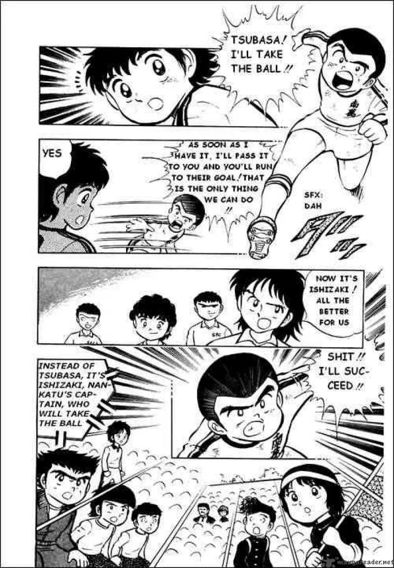 Captain Tsubasa Chapter 6 page 26