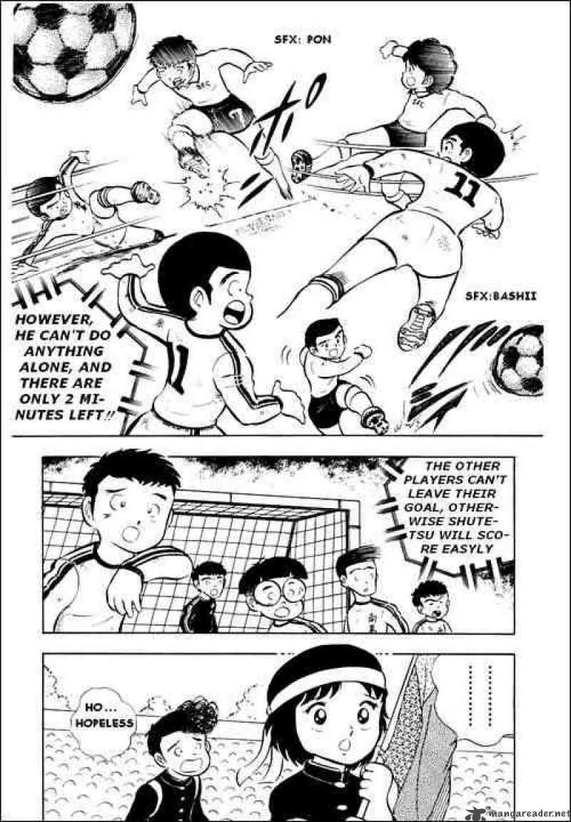 Captain Tsubasa Chapter 6 page 27