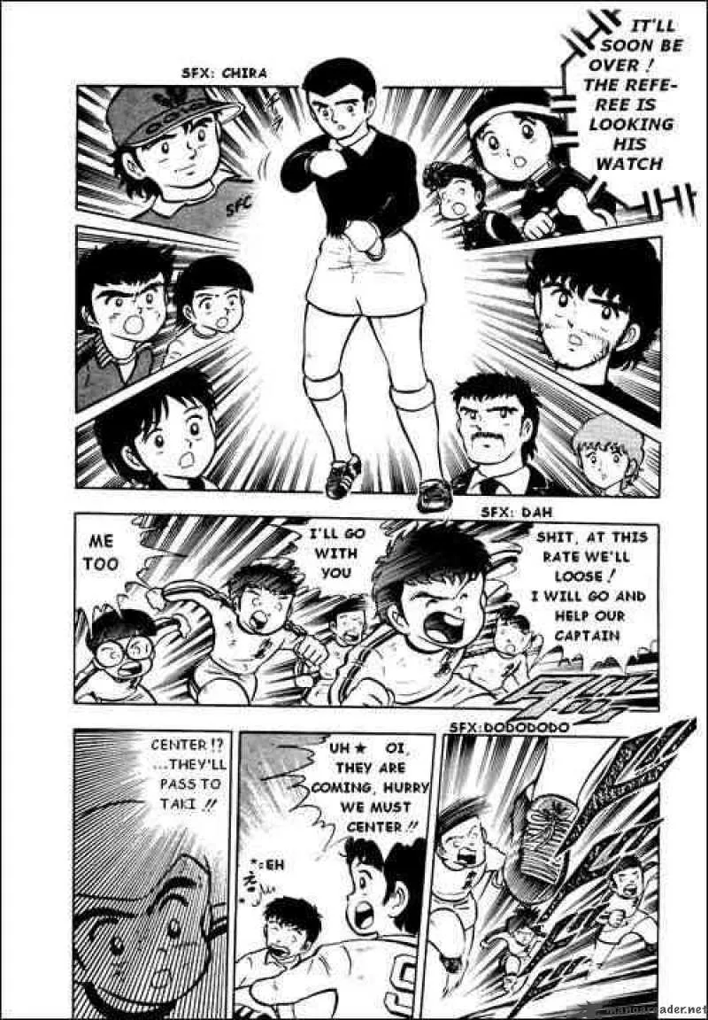 Captain Tsubasa Chapter 6 page 30