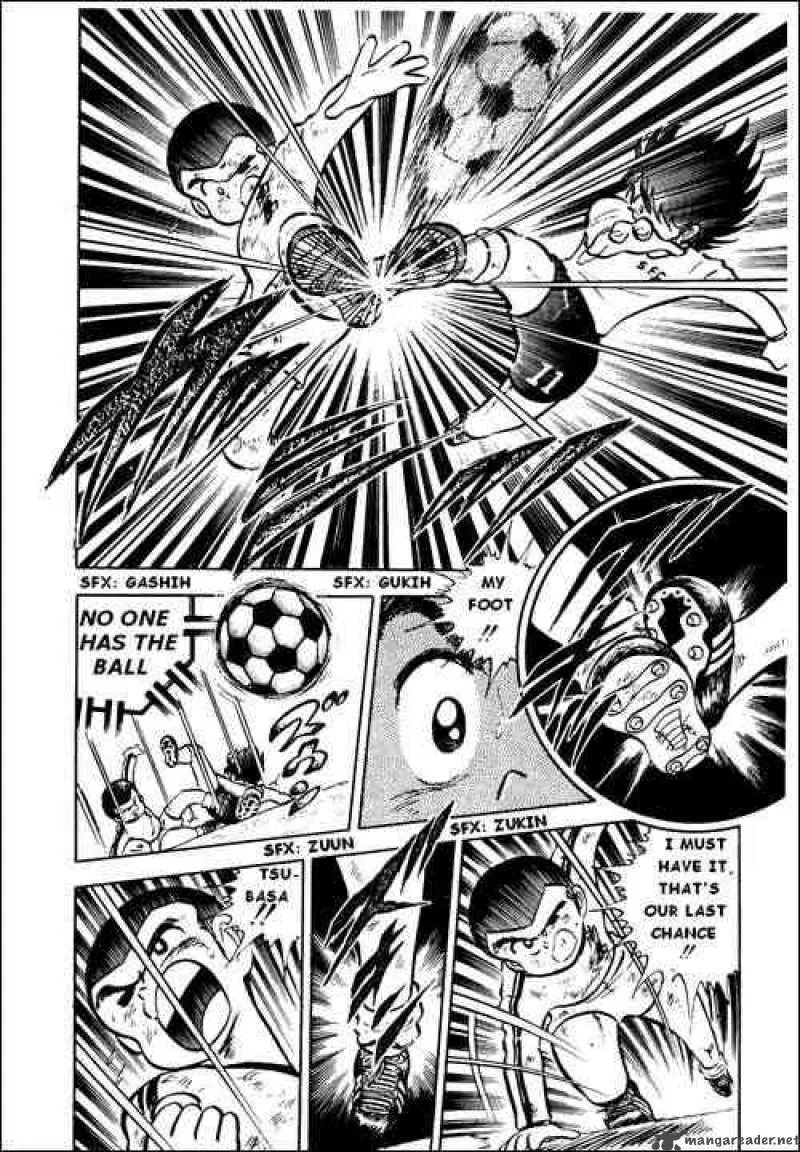 Captain Tsubasa Chapter 6 page 32