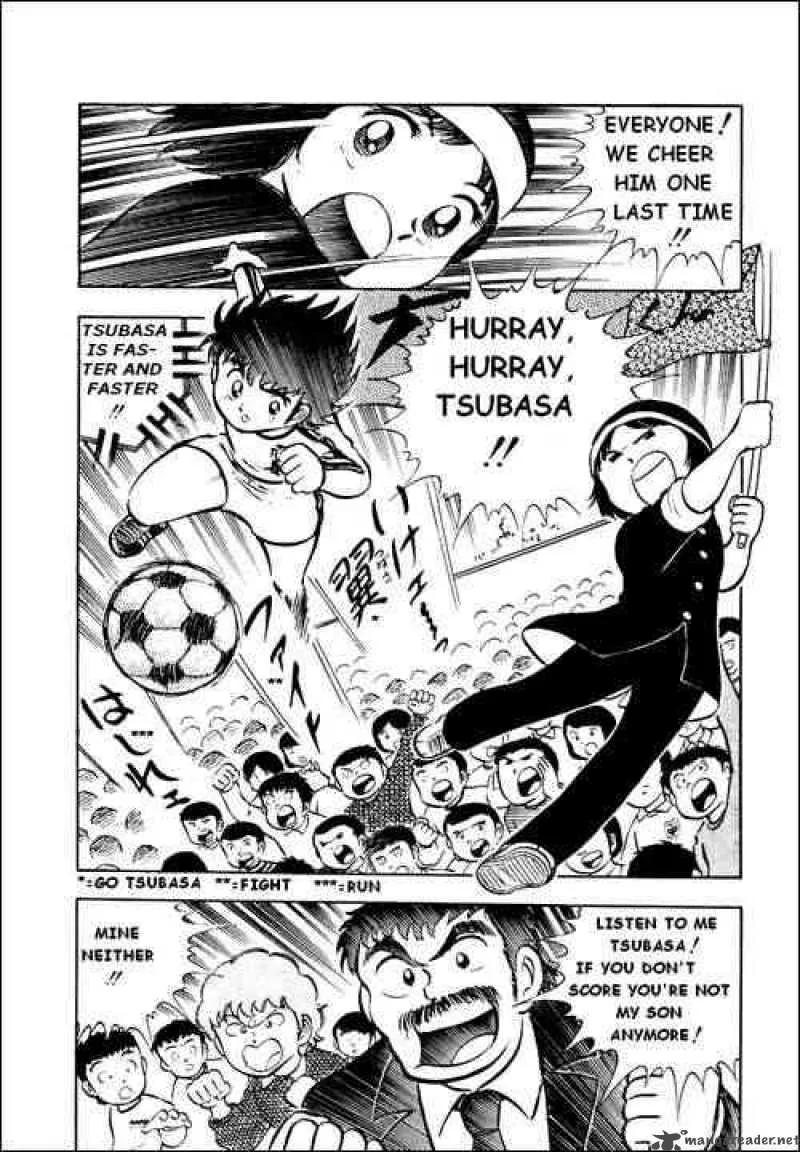 Captain Tsubasa Chapter 6 page 36