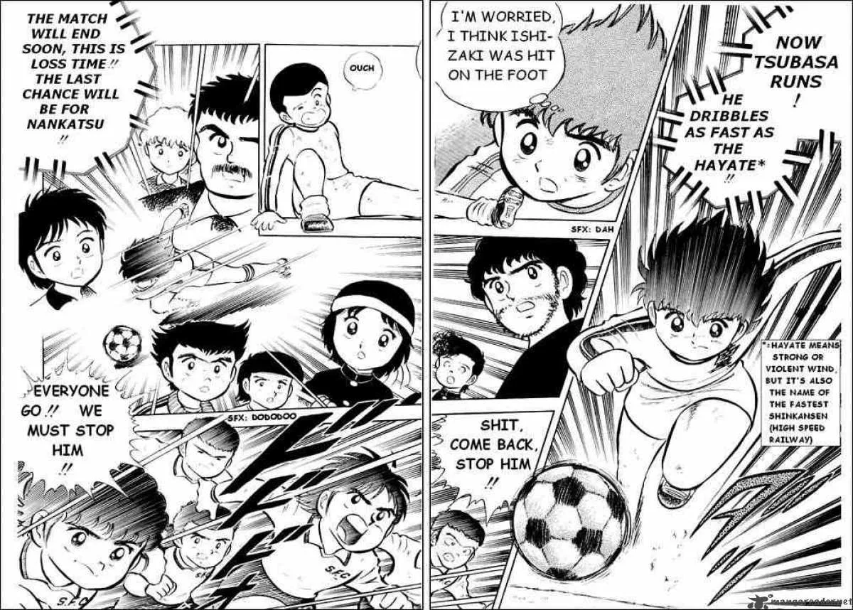 Captain Tsubasa Chapter 6 page 35