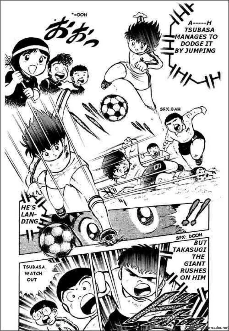 Captain Tsubasa Chapter 6 page 39