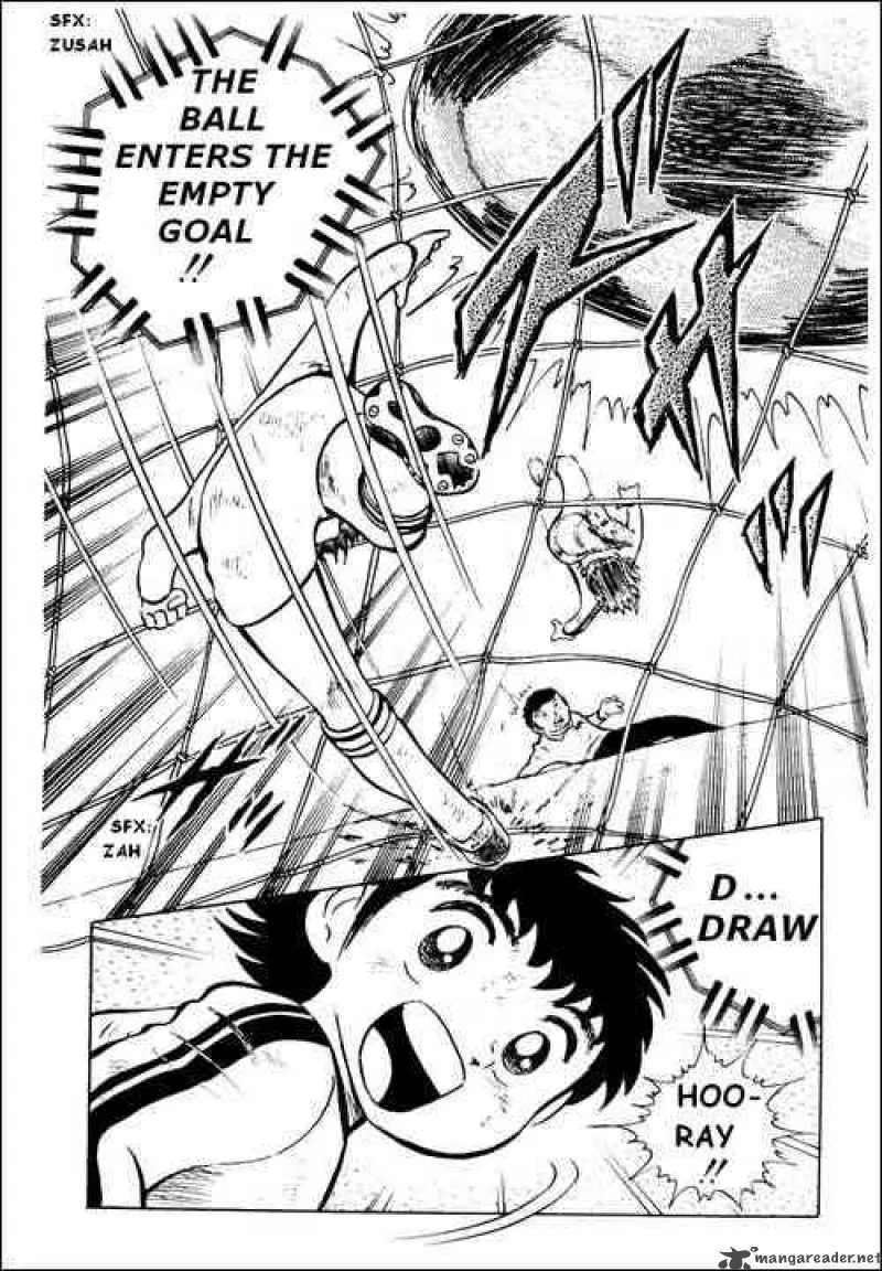 Captain Tsubasa Chapter 6 page 48