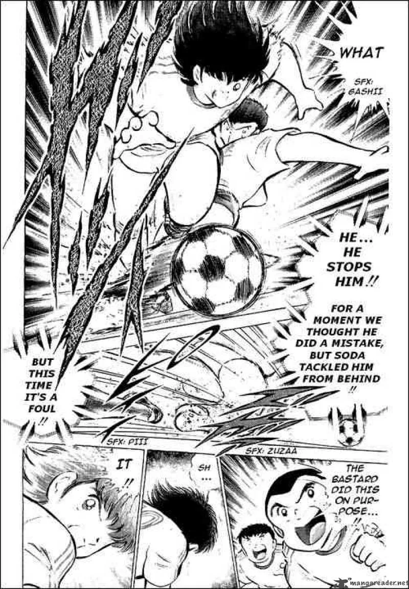 Captain Tsubasa Chapter 60 page 23
