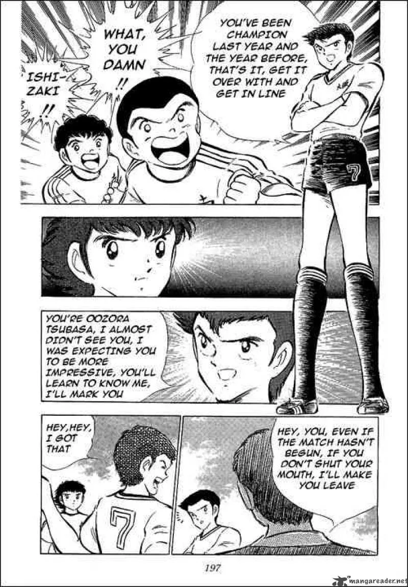 Captain Tsubasa Chapter 60 page 3