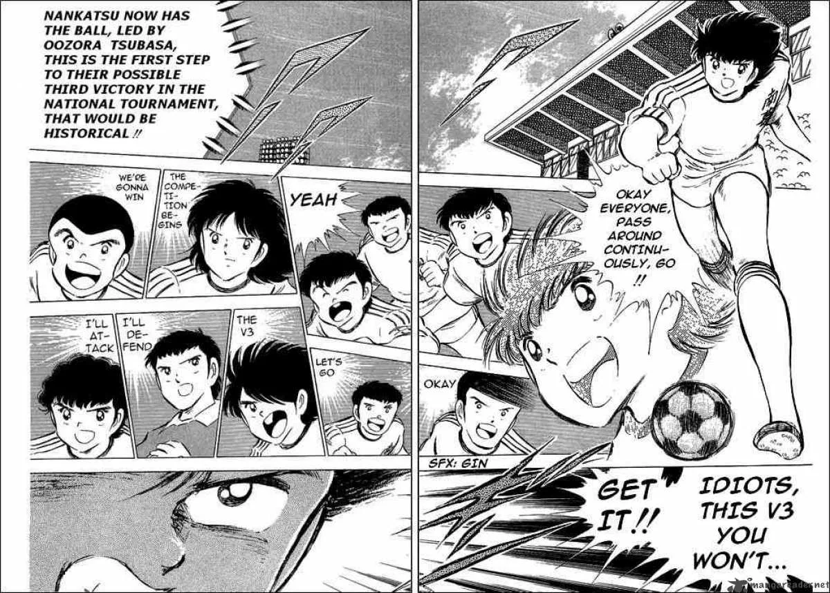 Captain Tsubasa Chapter 60 page 5