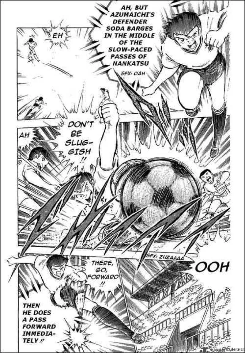 Captain Tsubasa Chapter 60 page 6