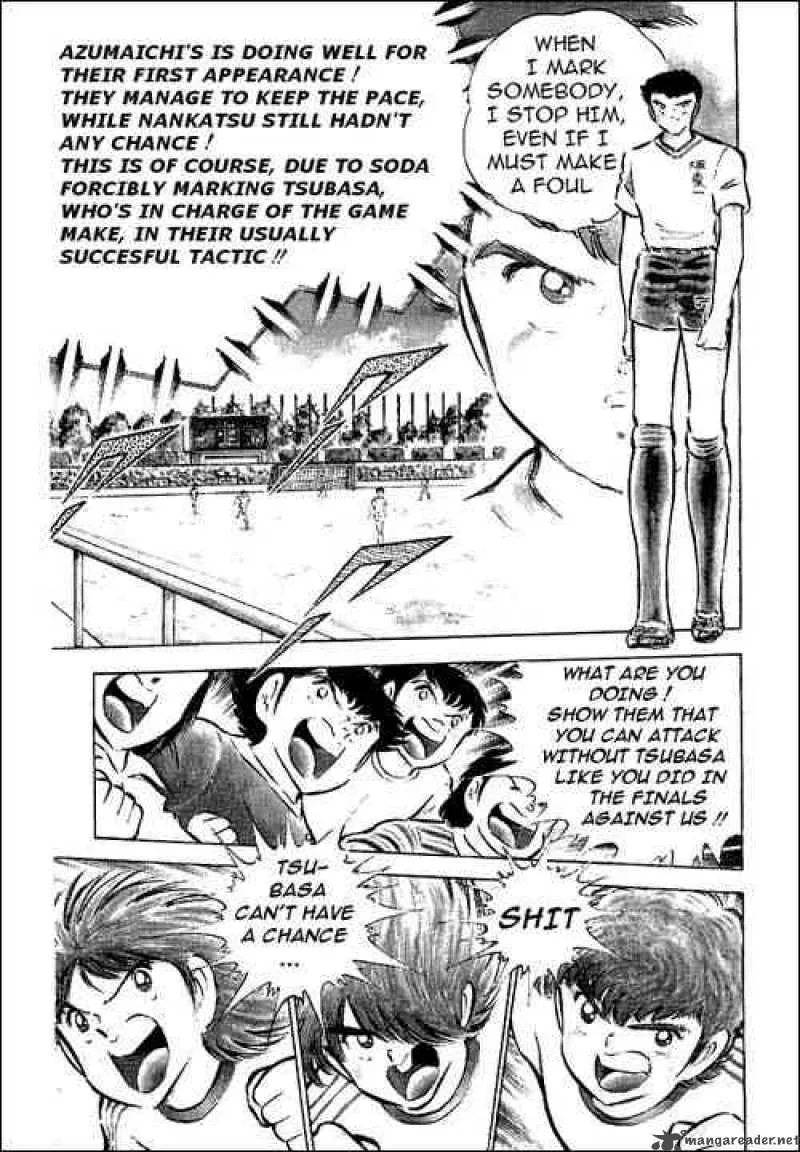 Captain Tsubasa Chapter 60 page 24