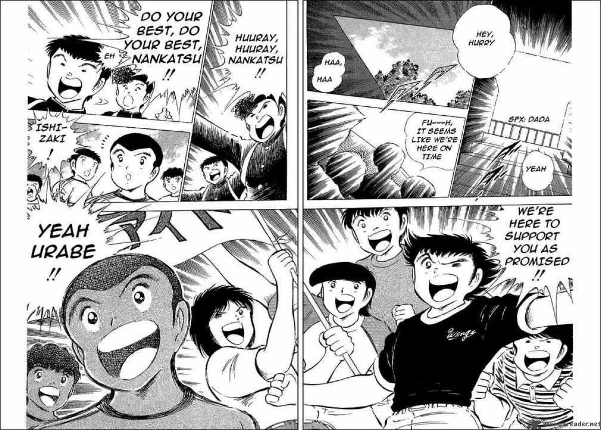 Captain Tsubasa Chapter 60 page 1
