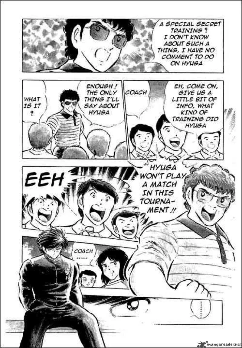 Captain Tsubasa Chapter 60 page 17