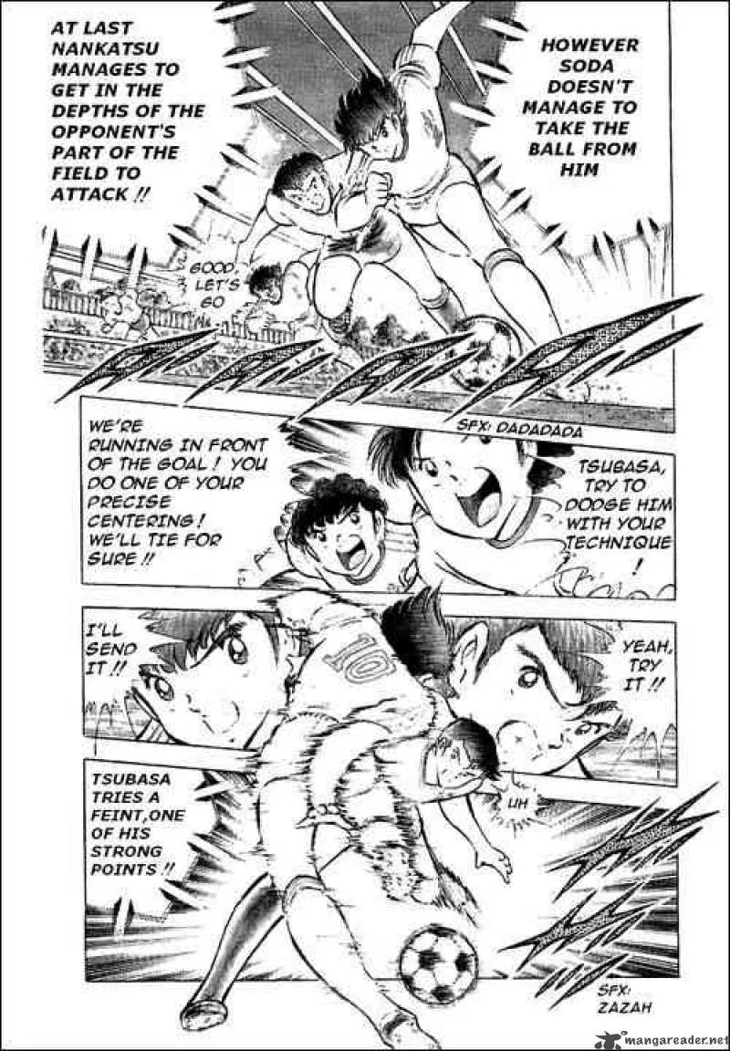 Captain Tsubasa Chapter 60 page 22