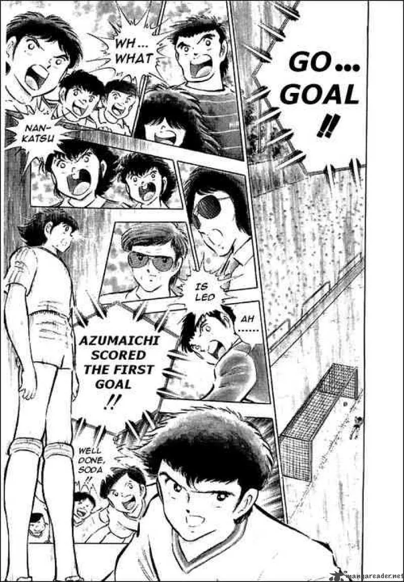 Captain Tsubasa Chapter 60 page 13