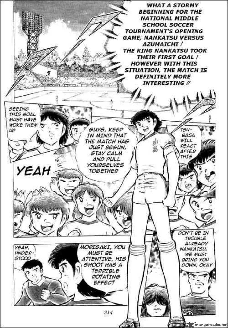 Captain Tsubasa Chapter 60 page 15