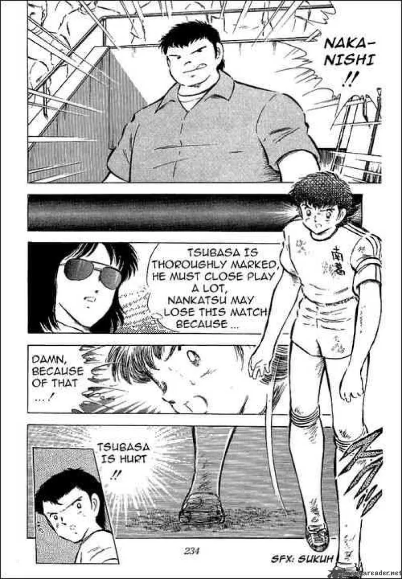 Captain Tsubasa Chapter 60 page 32