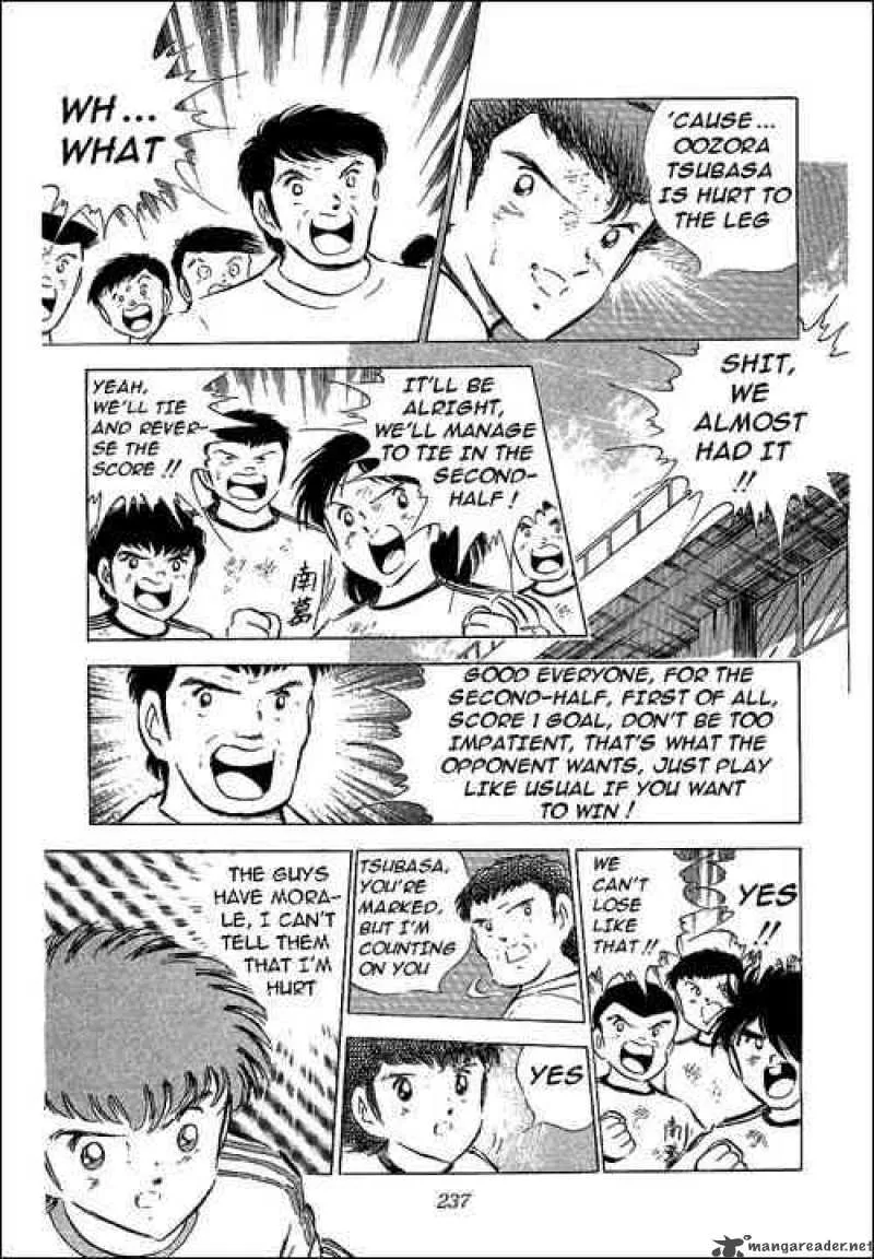Captain Tsubasa Chapter 60 page 35