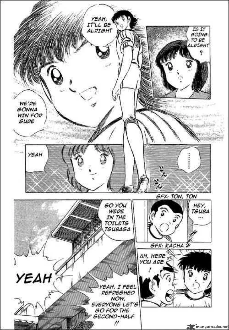 Captain Tsubasa Chapter 60 page 39