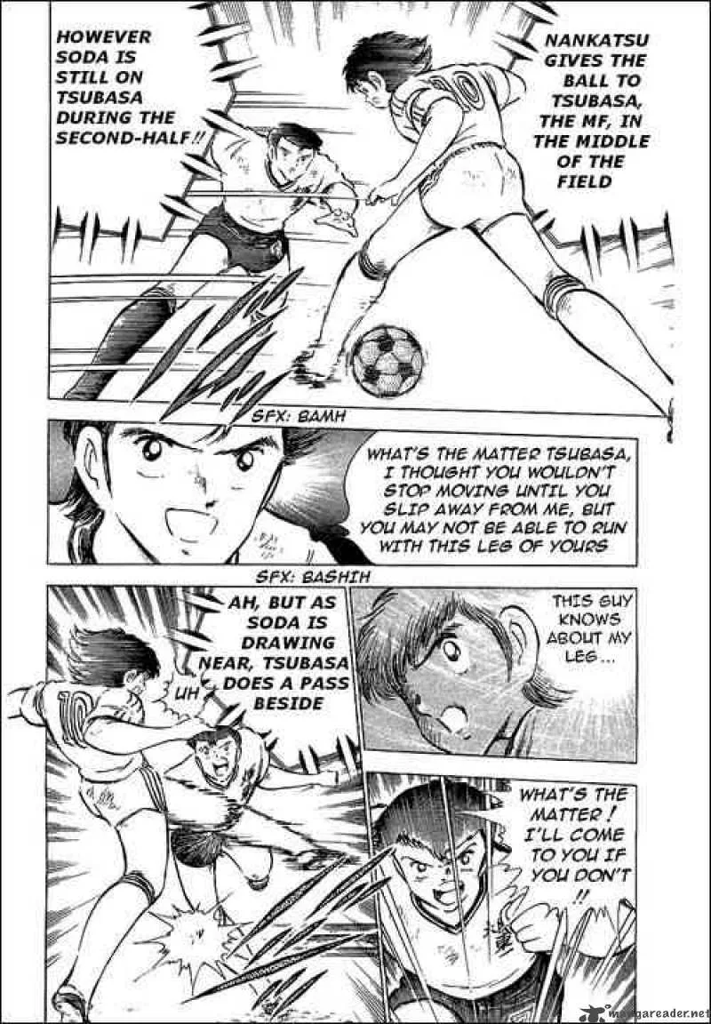 Captain Tsubasa Chapter 60 page 41